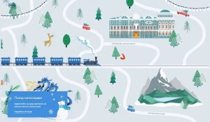 Более 1300 человек поучаствовали в акции «Поезд милосердия».