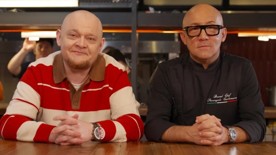 "Особенности национальной кухни»".