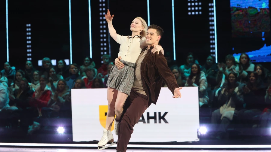 "Ледниковый период 2026". Второй выпуск.