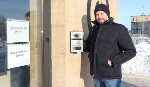 «Ростелеком» впервые в Алтайском крае установил в ЖК Новоалтайска новые цифровые сервисы.