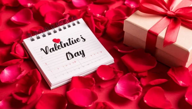 День влюбленных.