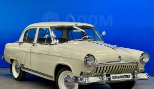 ГАЗ 21 Волгу продают в Барнауле.