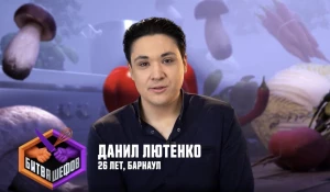 Повар из Барнаула стал участником популярного российского шоу.