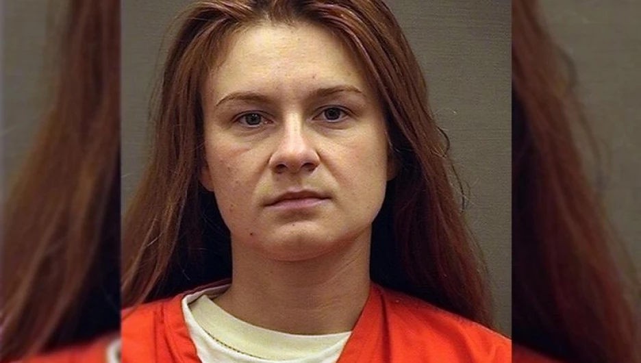 Мария Бутина в американской тюрьме. 