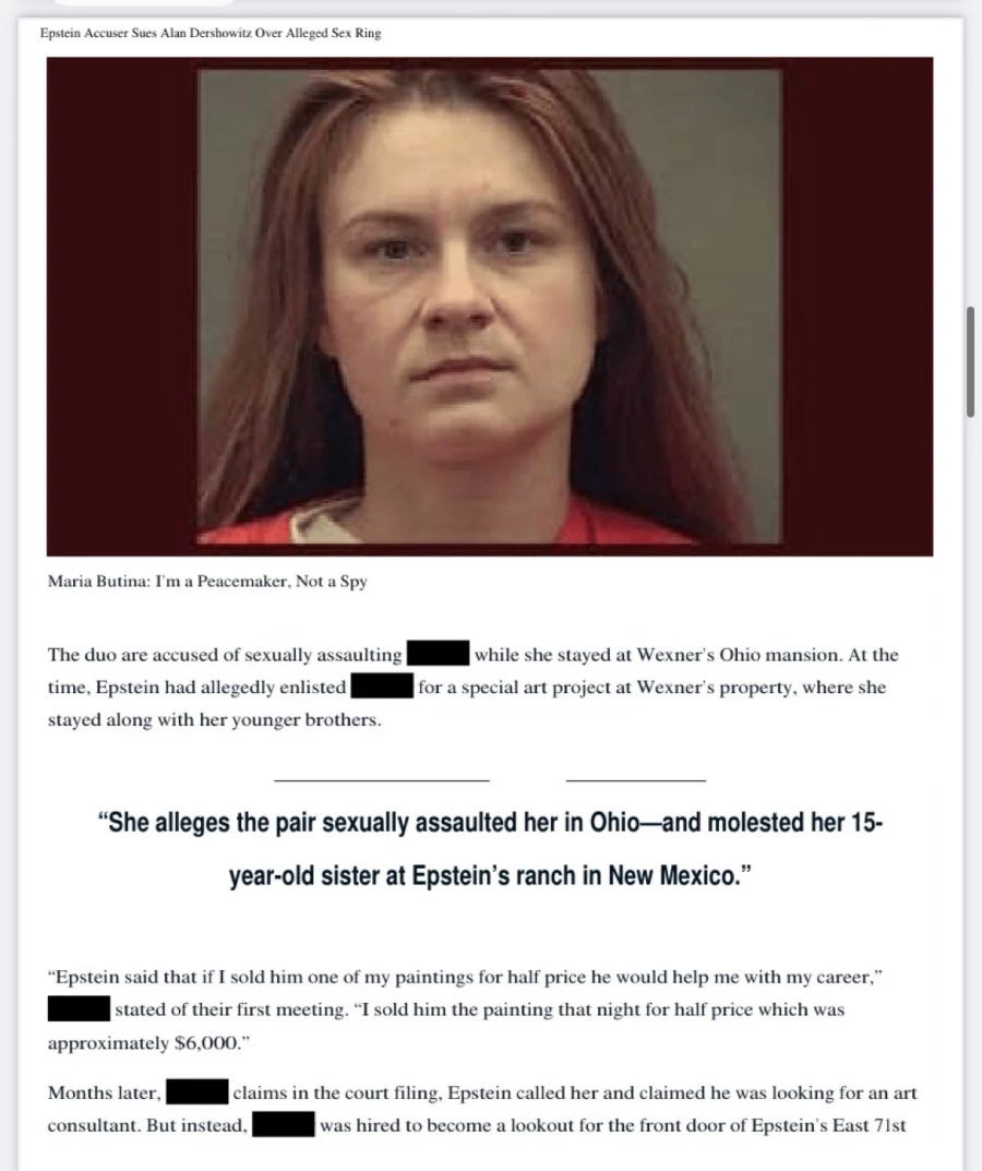 Мария Бутина в файлах Эпштейна.