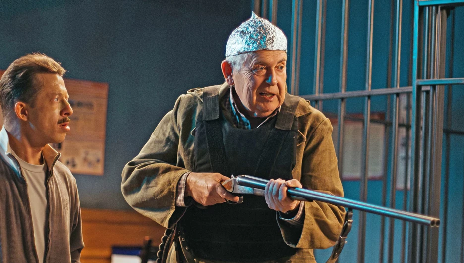 Сериал "Не в своей тарелке". 