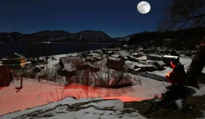 Алтайский заповедник ночью.