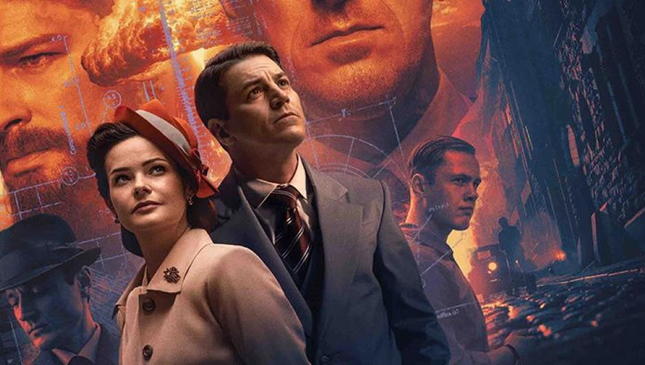 Сериал "Берлинская жара".