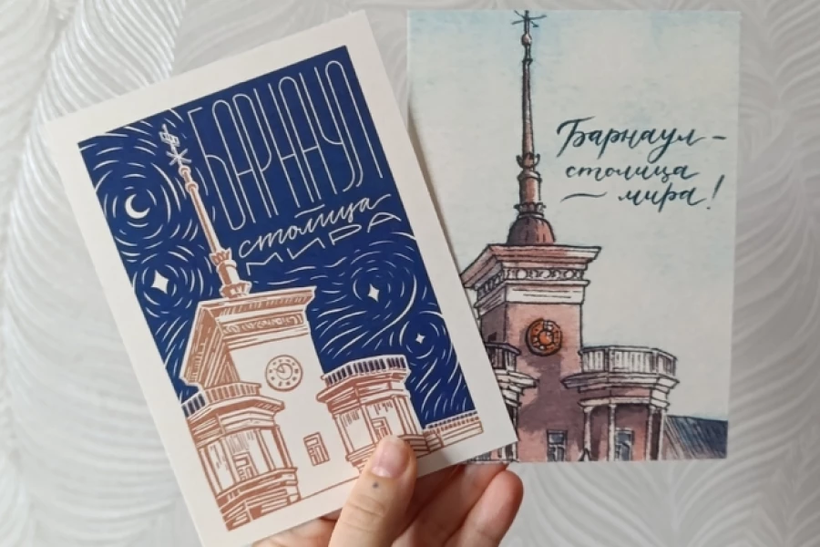 Сувениры и сувенирные открытки о Барнауле.