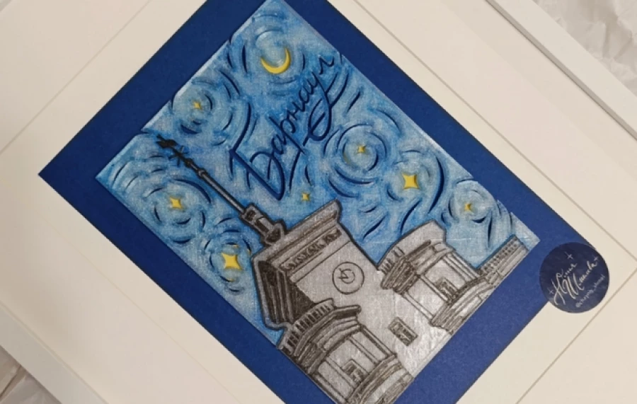 Сувениры и сувенирные открытки о Барнауле.