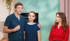 «Вкусно с Анфисой Чеховой. Любовное настроение».