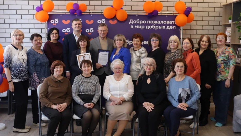 Встреча Александра Терентьева с волонтерами автономной некоммерческой организации «Высота».