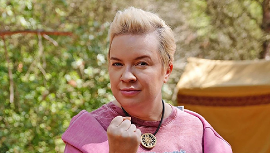 "Выжить в Стамбуле".