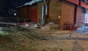 Ул. Островского, 28Б в Барнауле.