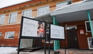 Модернизируют детскую больницу в Манжероке