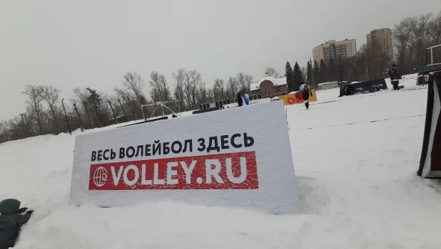 Зима. Парк. Волейбол
