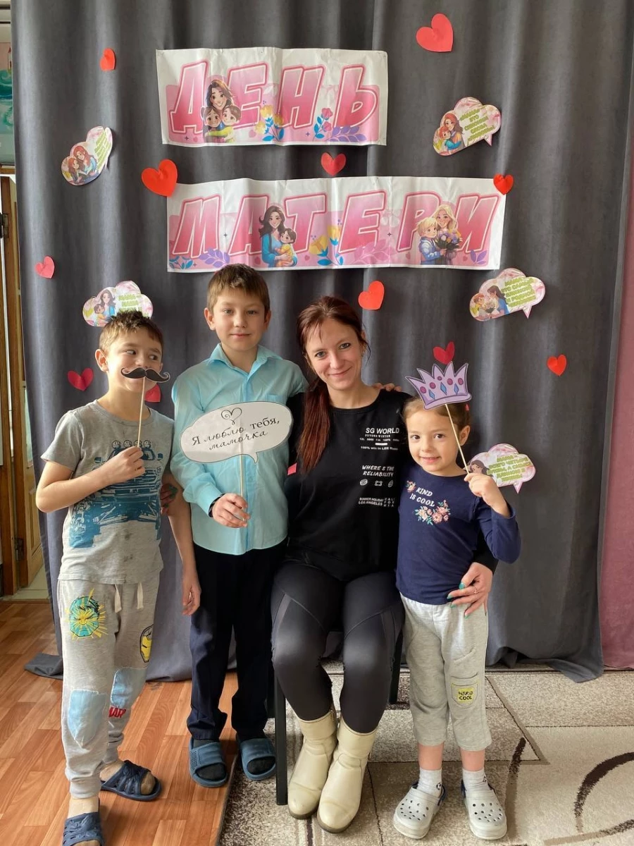 Центр для несовершеннолетних "Надежда"