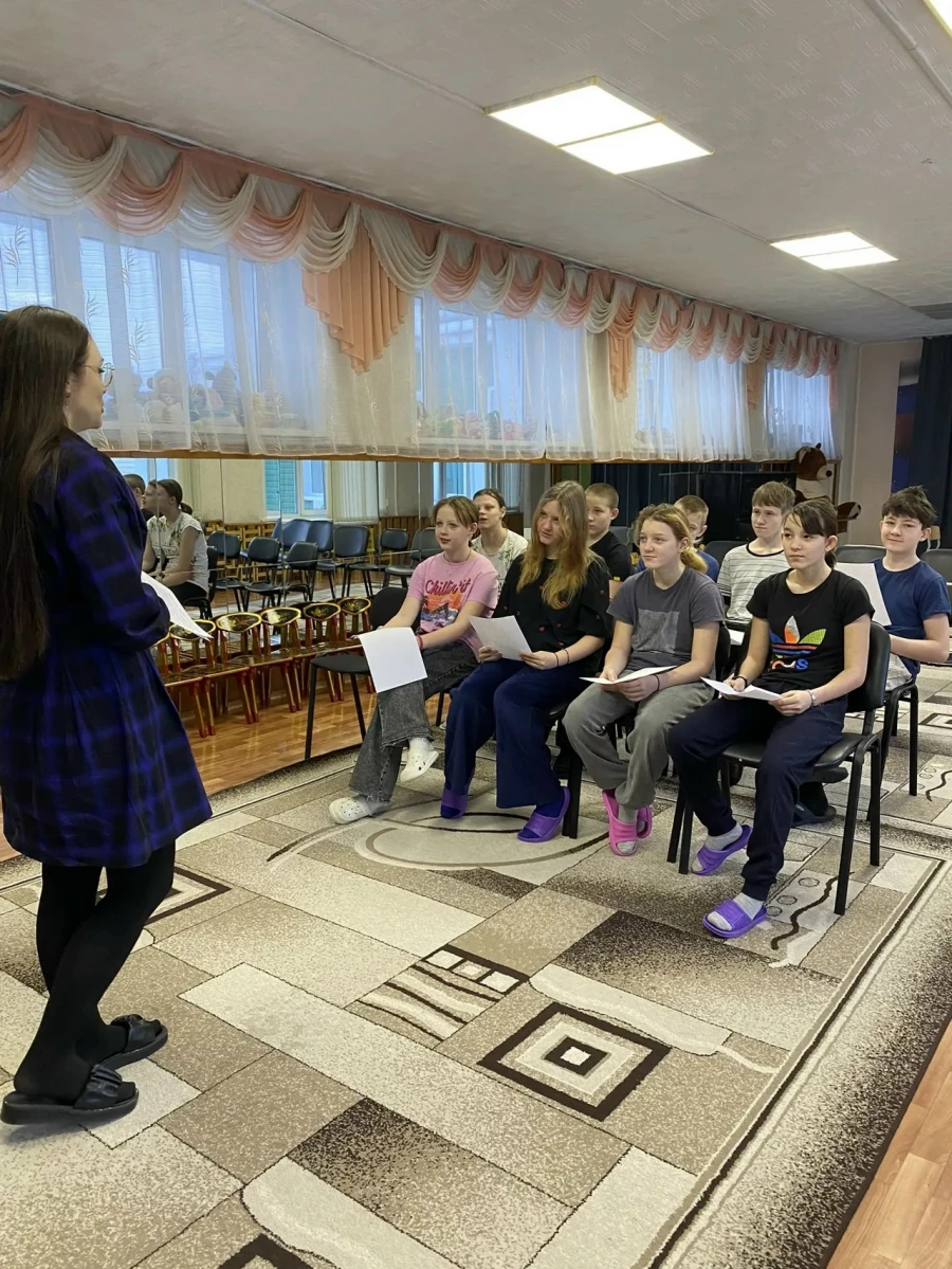 Центр для несовершеннолетних "Надежда"