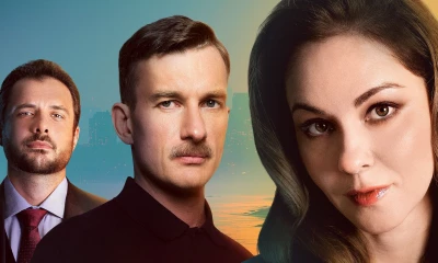 Беда не приходит одна: 