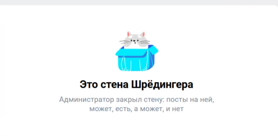 Комментарий Нурлана Сабурова