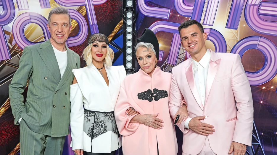 "Суперстар. Битва сезонов". Второй выпуск.