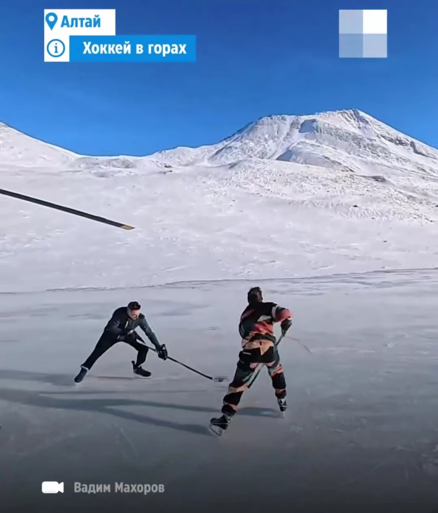 Хоккей у Белухи.