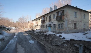 Ул. Кузьмы Минина, 7 в Новосибирске.