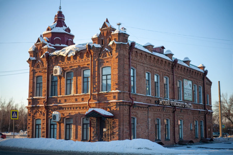 Старый Бийск. 