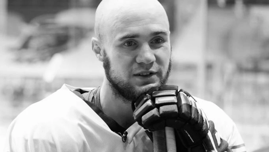 Артем Федоров.