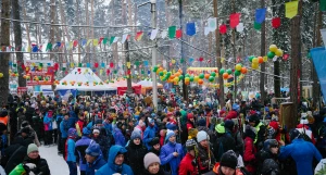 Трасса здоровья