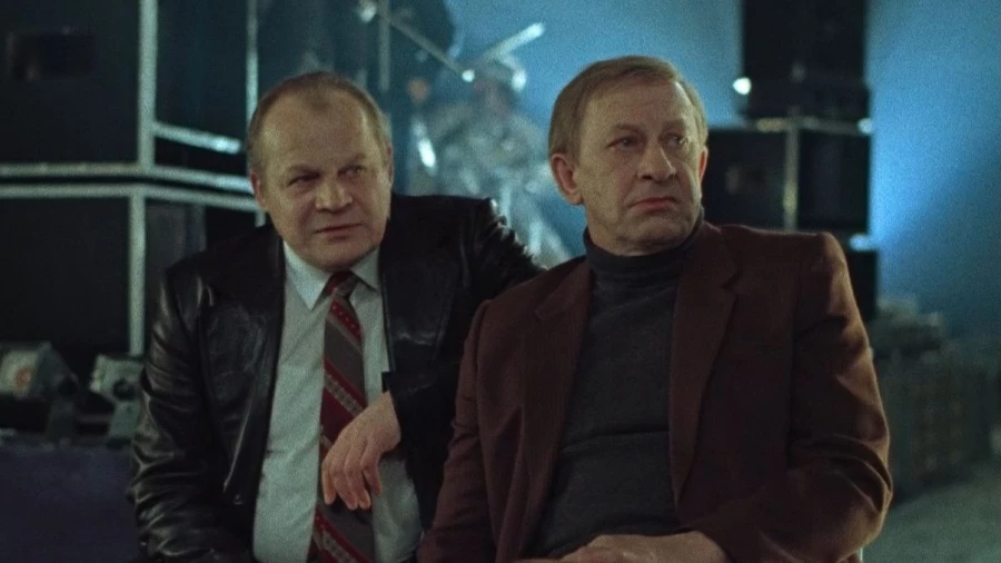 "Зимний вечер в Гаграх".