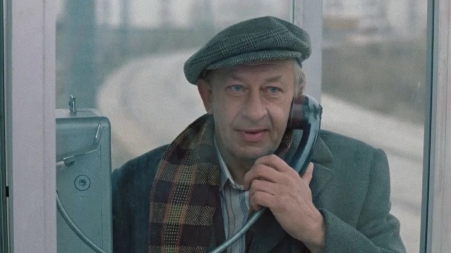 "Зимний вечер в Гаграх".