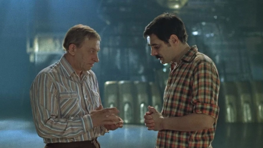 "Зимний вечер в Гаграх".