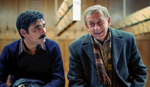 "Зимний вечер в Гаграх".