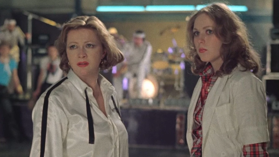 "Зимний вечер в Гаграх".