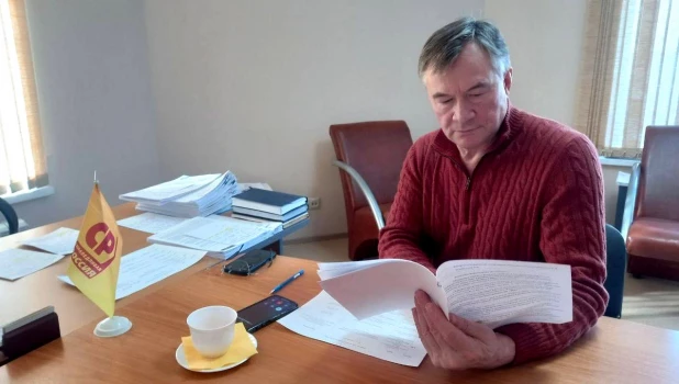 Александр Терентьев.