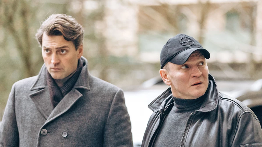 Сериал "Первый отдел 5".