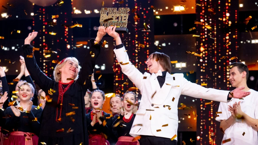 «Ну-ка, все вместе! Хором!». Третий сезон.