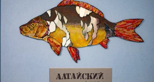 Выставка «Молодежка 5» в выставочном зале музея «Город».