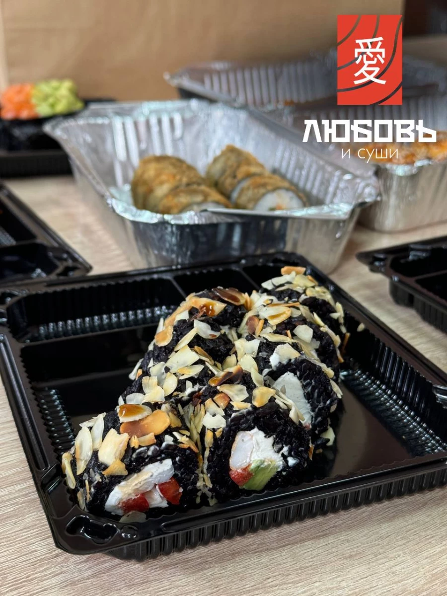 Сеты и доставка от «Любовь и суши» для вашего праздника.