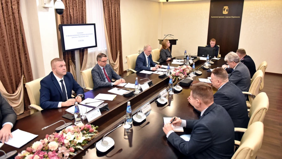 Совещание по вопросу функционирования аппаратно-программного комплекса «Безопасный город» и его развитию.