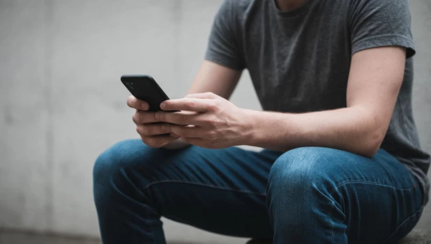 Телефон, гаджеты, цифровизация