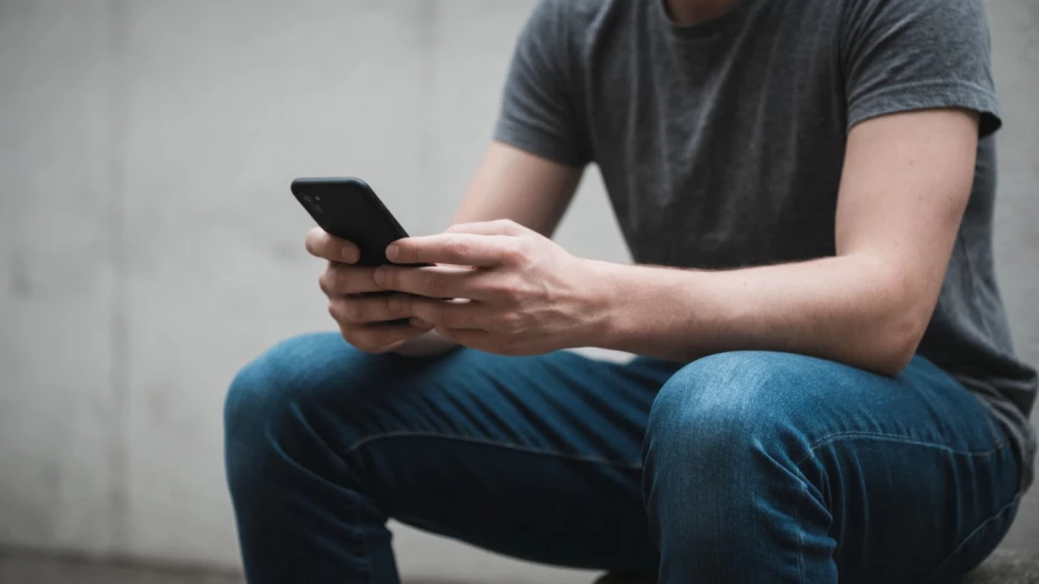 Телефон, гаджеты, цифровизация