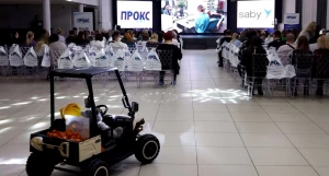 Семинар «Внедрение электронных транспортных накладных (ЭТрН)».