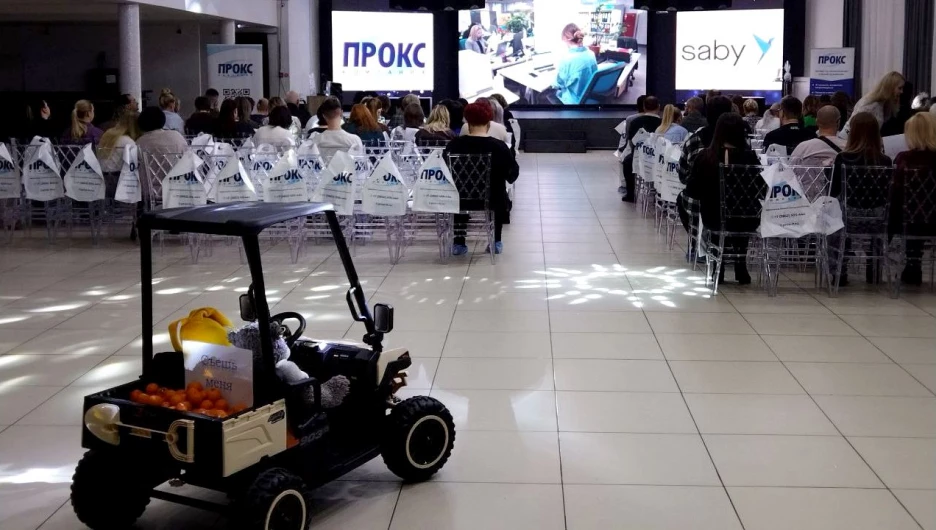 Семинар «Внедрение электронных транспортных накладных (ЭТрН)».