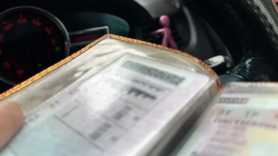 Поддельные документы