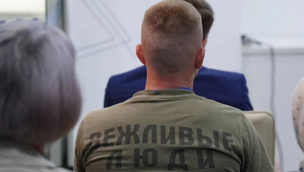 Партия «Единая Россия».