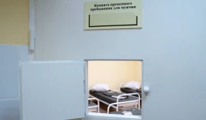 Вытрезвитель