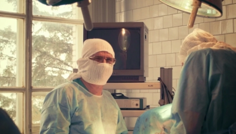 Городская больница №5, отделение торакальной гнойной хирургии.