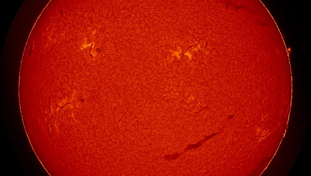 Смайлик на Солнце